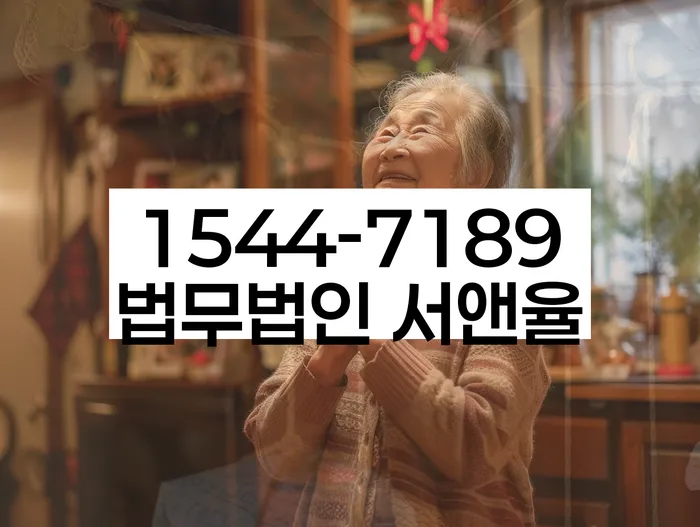 개인회생신청자격