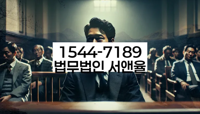 개인회생 재신청