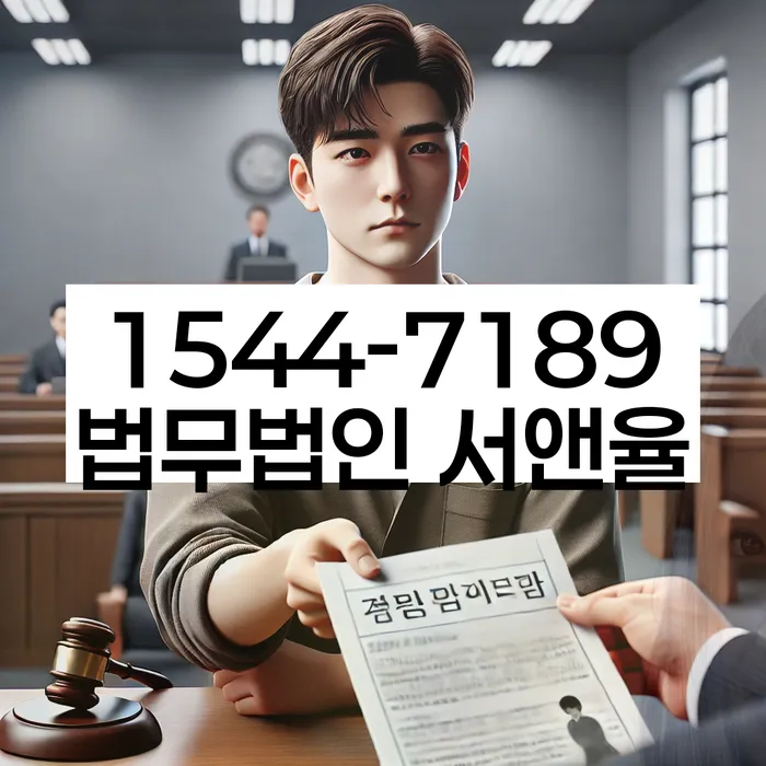 소득 없는 개인회생 방법