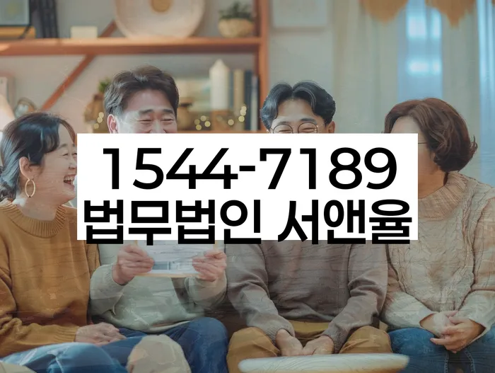 개인회생 소득 대비 변제율