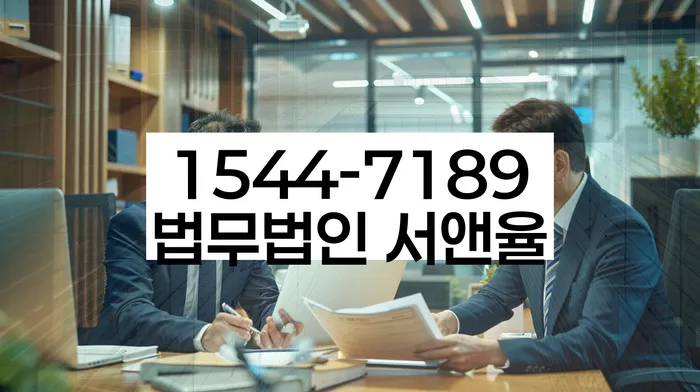 개인회생 재신청