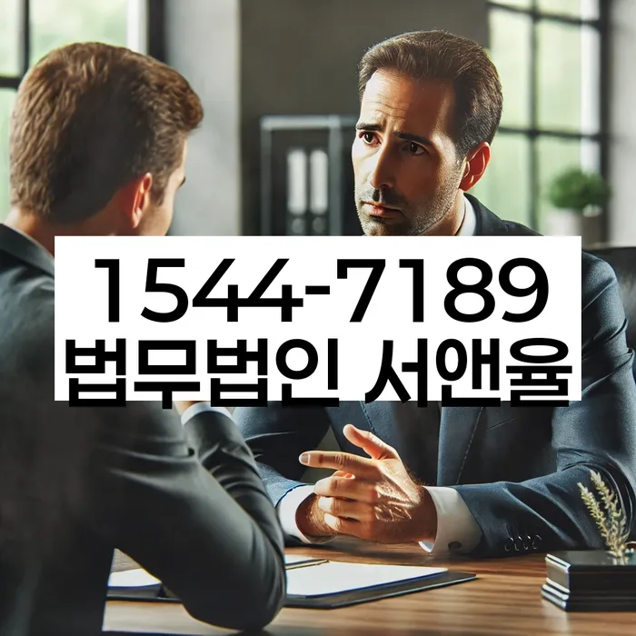 신용 회복 방법