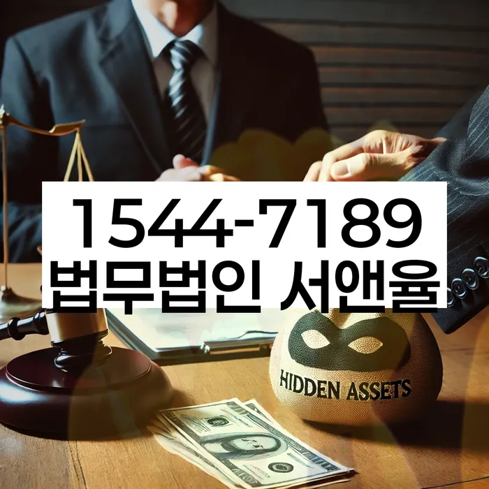 개인회생 변제금 상담