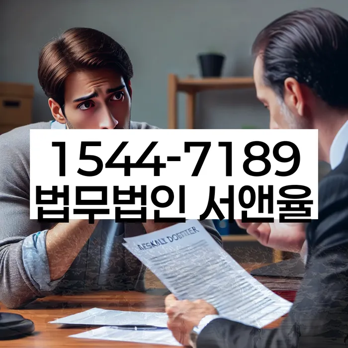 개인회생 변제금 납부 방식