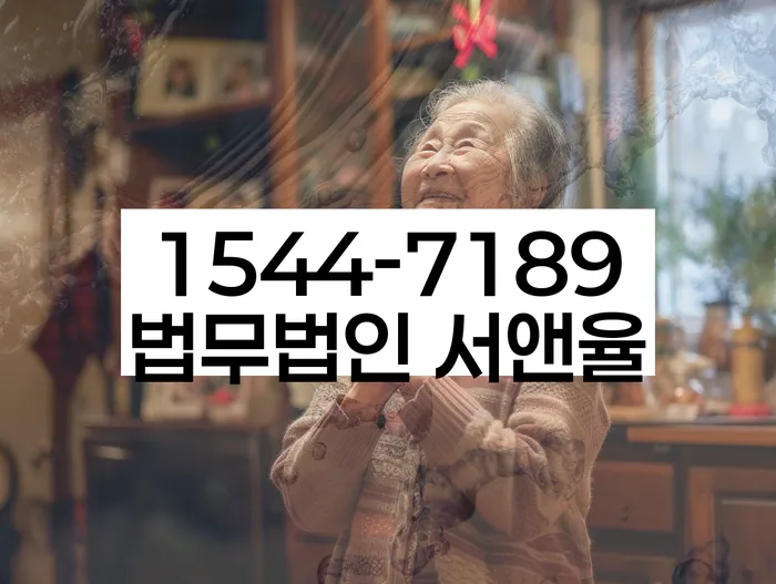 개인회생 재신청
