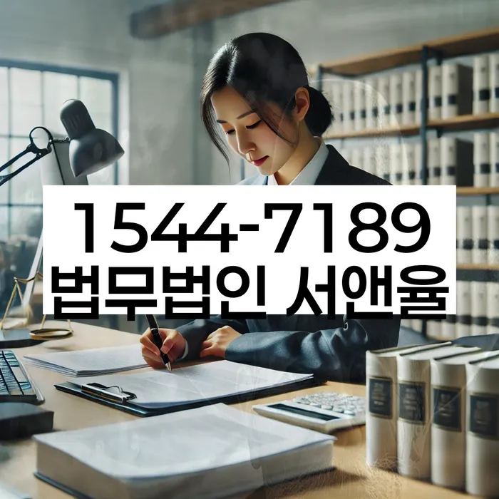 개인회생과 신용회복 비교