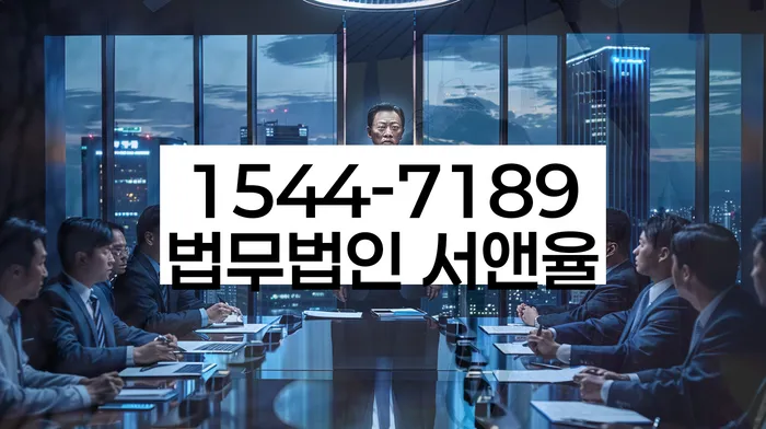 개인회생 절차 서류 준비 방법