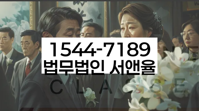 개인회생 자동이체 설정