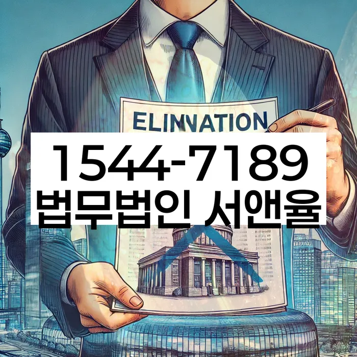 개인회생 자격 조건