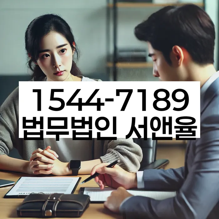 개인회생 후 소득 변화