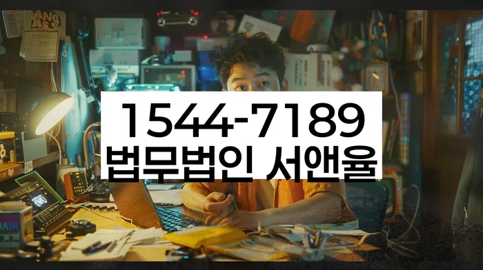 개인회생 신청 실패 사유