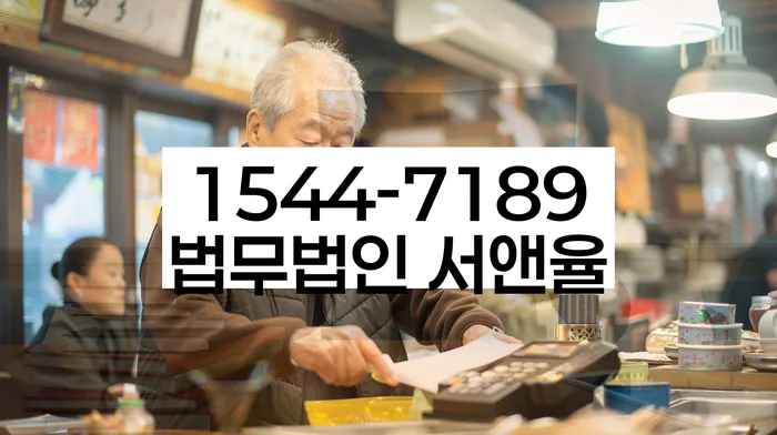 신용카드 연체 문제 해결