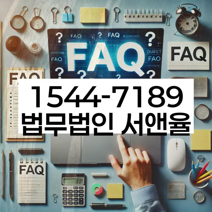 개인회생 변제금 협상 전략