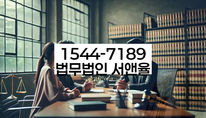 연체된 대출 대처법