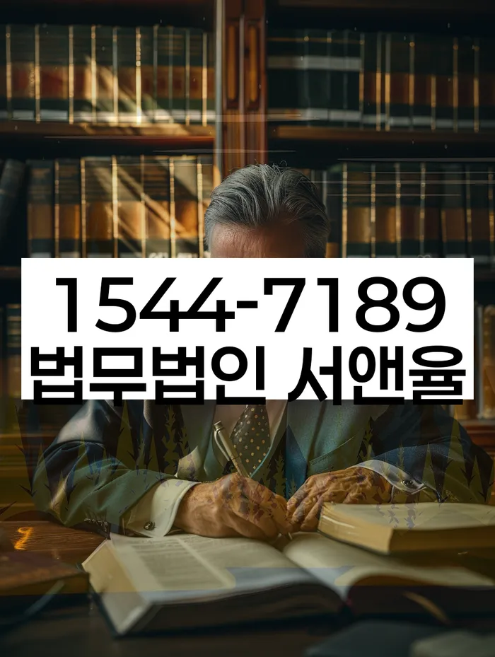 개인회생 변제금 삭감