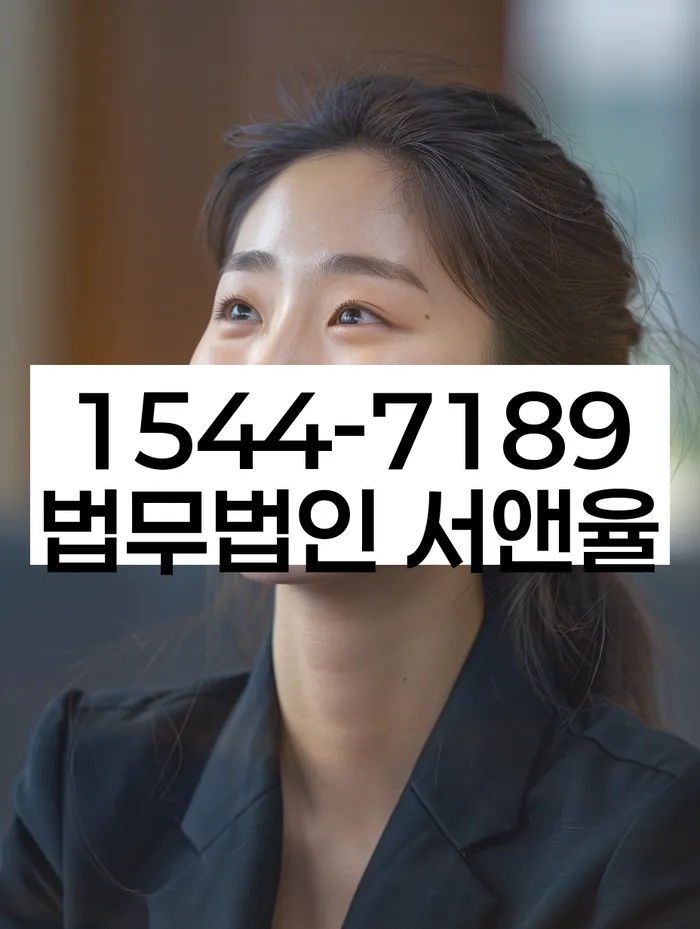 개인회생 재신청