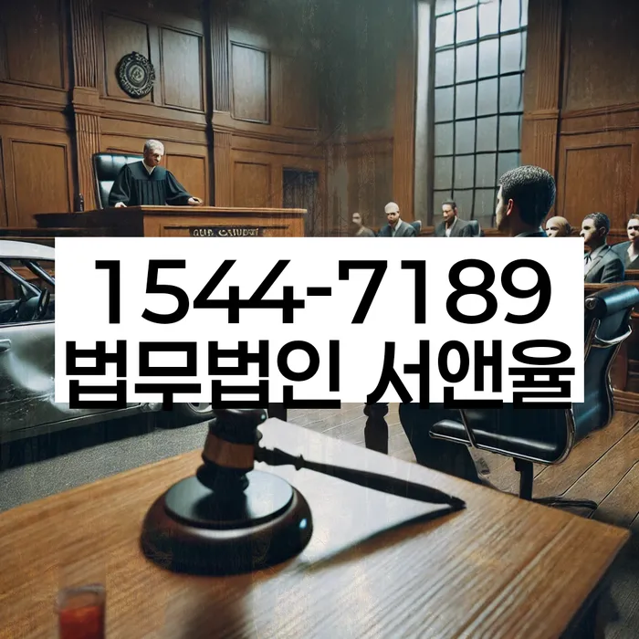 개인회생 법률 지원