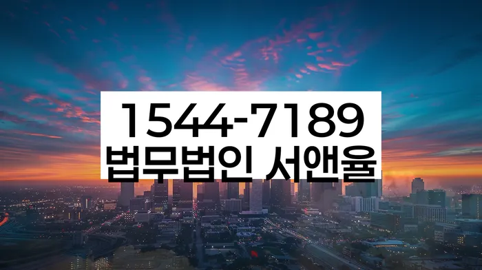 개인회생 신청 서류