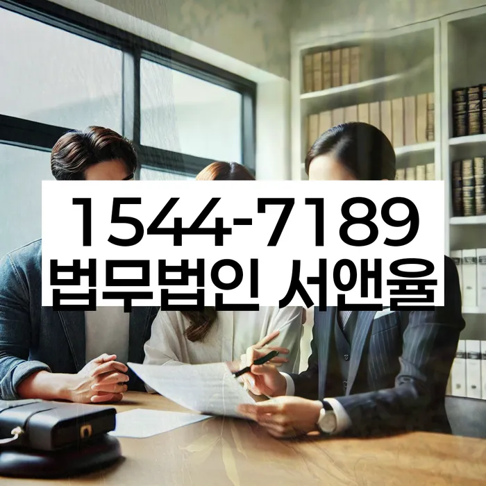 성산구 개인회생 절차