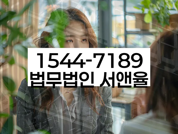적절한 키워드