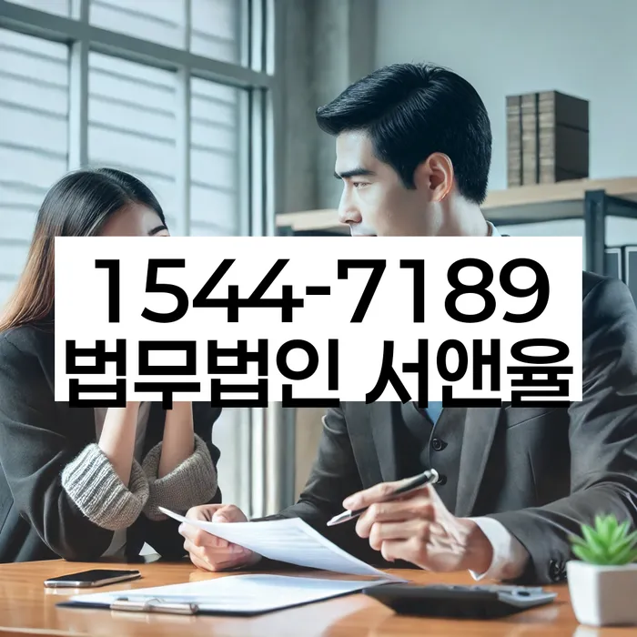 법인파산과 경매