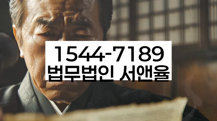 채무 해결 방법