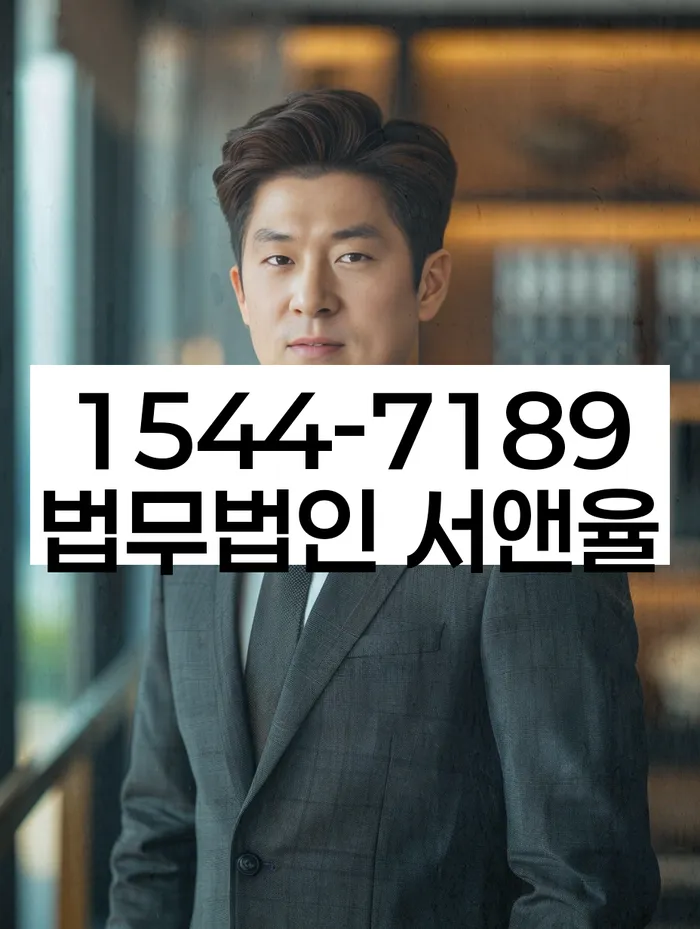 대출 6억원 개인회생