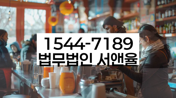 고창군 개인회생