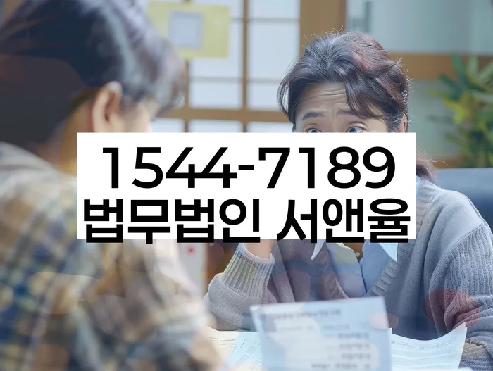 공무원개인회생