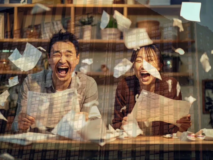 재정 관리