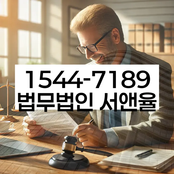 불법사금융과 개인회생